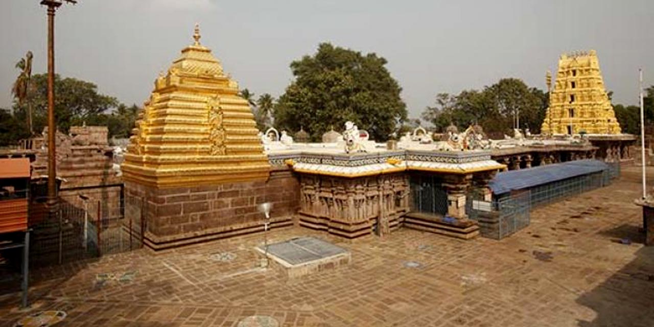 Nava Narasimha Temples